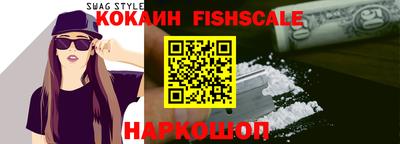 таблы Гай