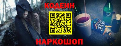 сатива Гатчина