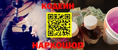 таблы Гай