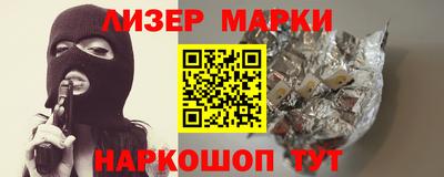 меф VHQ Гагарин