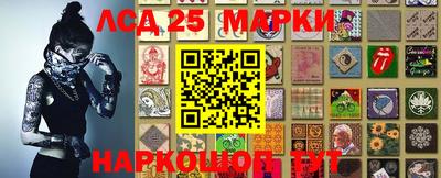 меф VHQ Гагарин