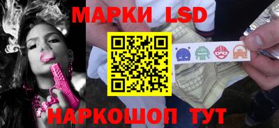 таблы Гай