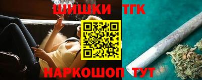 эйфоретик Тулун