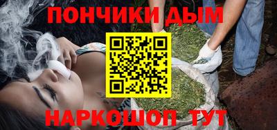 сатива Гатчина