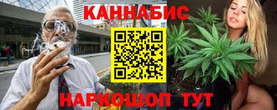 меф VHQ Гагарин
