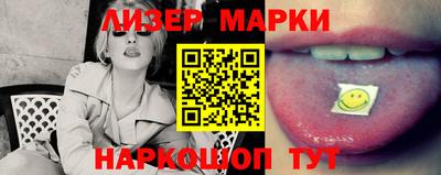 таблы Гай