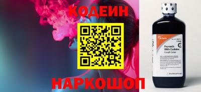 сатива Гатчина