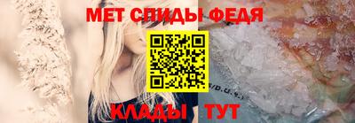сатива Гатчина