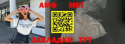 сатива Гатчина