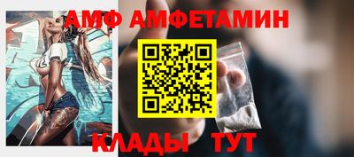 таблы Гай