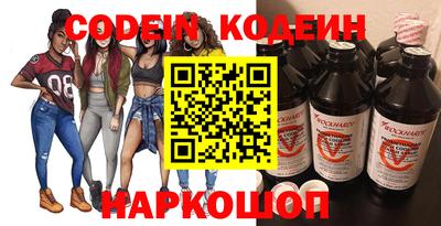 меф VHQ Гагарин