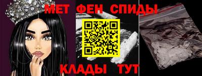 таблы Гай