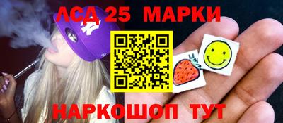 меф VHQ Гагарин