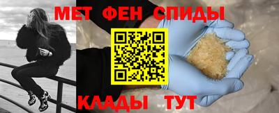 сатива Гатчина