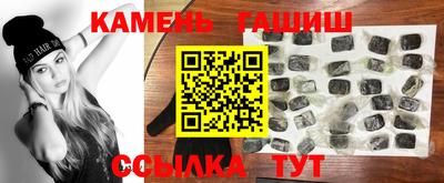 меф VHQ Гагарин