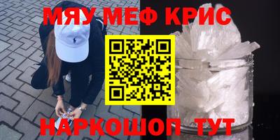 гашиш Туймазы