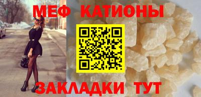 сатива Гатчина