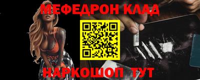 таблы Гай