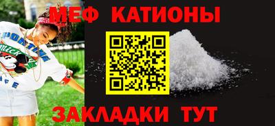 таблы Гай