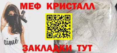 таблы Гай